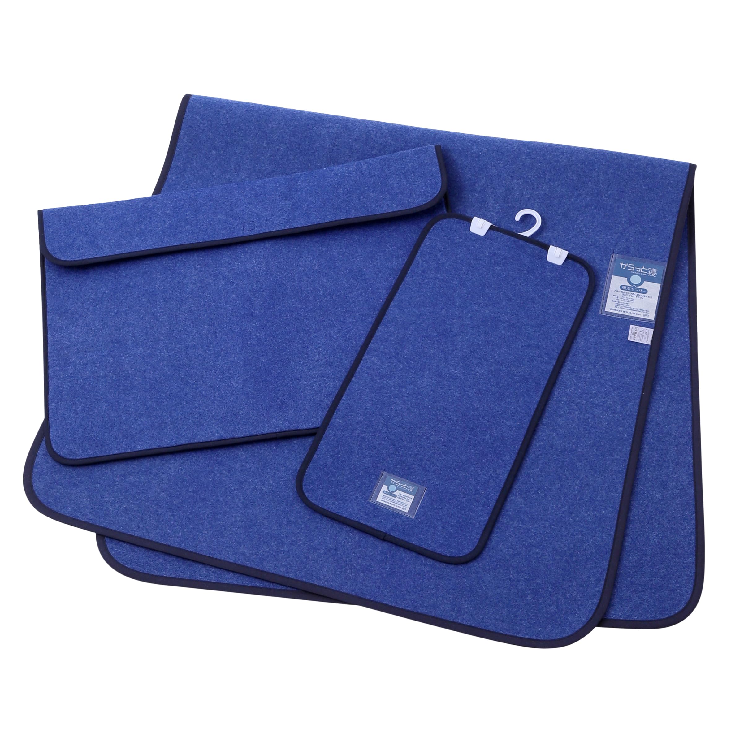 Amazon｜nishikawa 【 西川 】 からっと寝 除湿3点セット (寝具用除湿